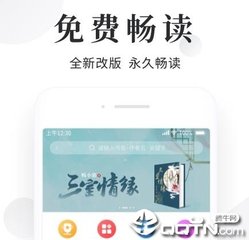 AG体育官网游戏